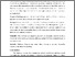 [thumbnail of Manuscript-Accepted Version.pdf]