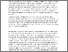 [thumbnail of Centring Justice_Sunny Singh accepted.pdf]