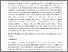 [thumbnail of Accepted Version (2).pdf]