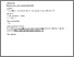 [thumbnail of eScholarship UC item 7p41n5rv.pdf]