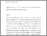 [thumbnail of TRiS-24011R2_Final_CE_Schedlitzki.pdf]