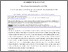 [thumbnail of 24 WJPSR 1277.pdf]