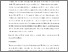 [thumbnail of 20250526 FSC Adoption anonymous final.pdf]