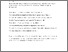 [thumbnail of CHAMP-1 final report_complete_author accepted manuscript.pdf]