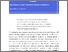 [thumbnail of s_t_briefing3_complaints.pdf]