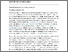 [thumbnail of BIR-02663821251369460.pdf]