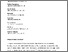 [thumbnail of 1760.pdf]