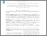 [thumbnail of article.pdf]