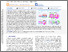 [thumbnail of Future-of-protozoan-infection-research-3d-cell-culture-and-beyond.pdf]