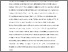 [thumbnail of Bystander intervention in IBSA - anon manuscript ver 9.pdf]