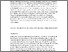 [thumbnail of She-loved-this-place-Anne-Karpf-paper-for-submission-to-Life-Writing-with-in-text-refs.pdf]